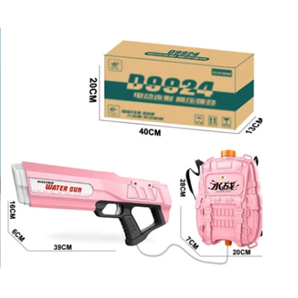 outdoor water game toy electric water gun with batteries U S B charging cable and accessories for  kids