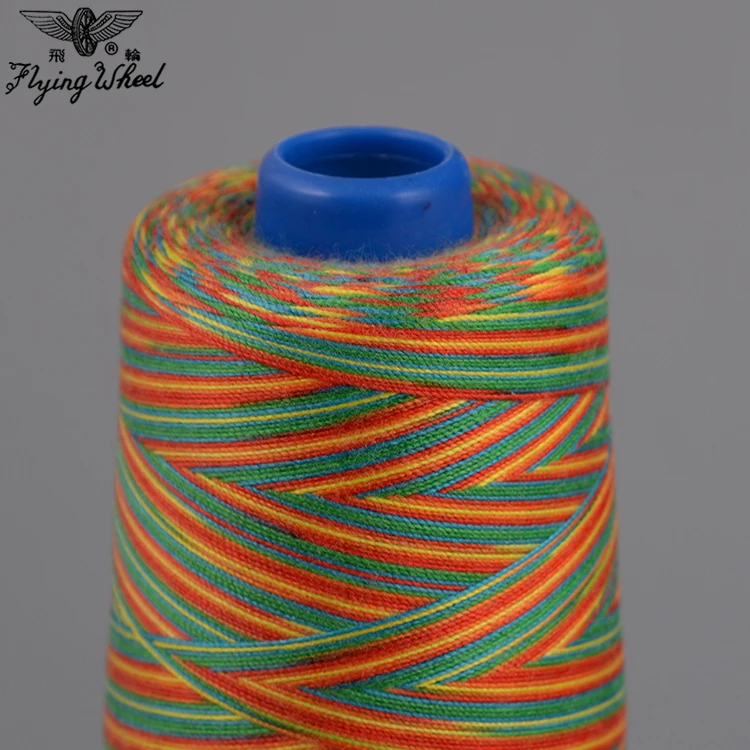 Hot Sale Rainbow Thread Decorative Thread Multicolour Polyester Sewing Thread for Decorative Sewing