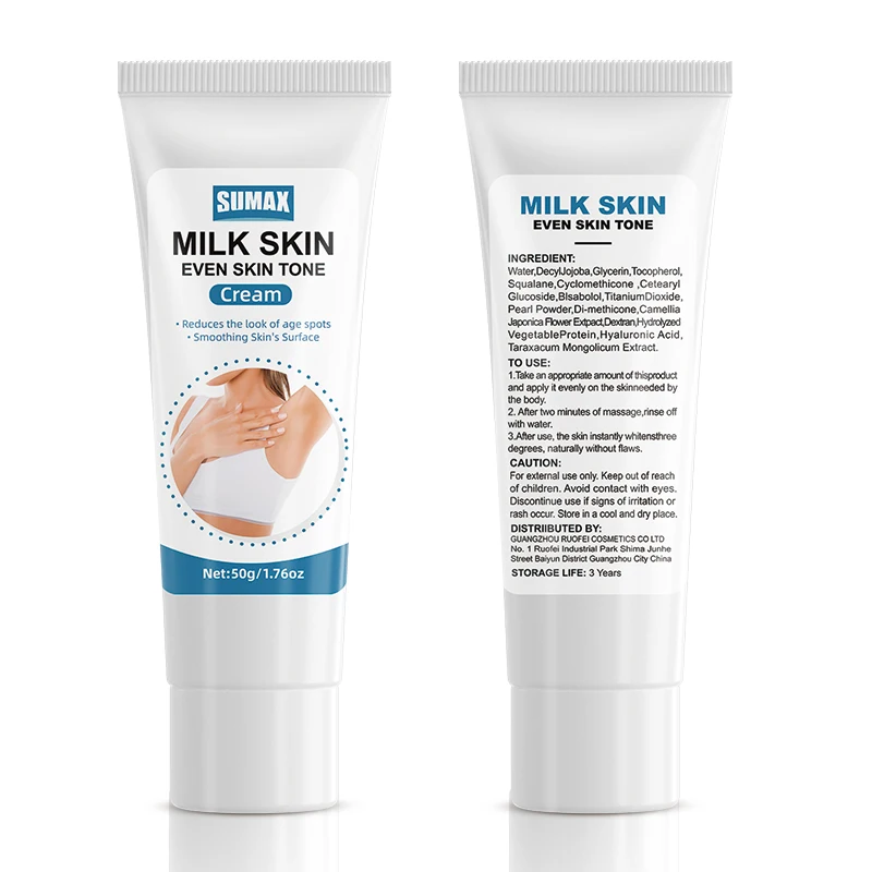Sumax 50g Intimate Whitening Cream For Underarm Armpit Knees Elbows Areola Nipple Neck Bikini Line