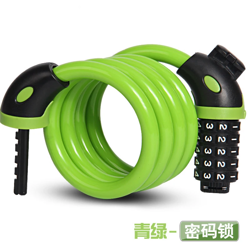Cycling equipment accessories chain bar anti-theft code lock