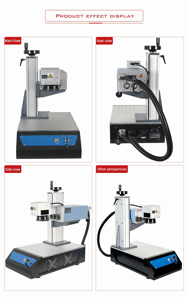 fiber laser marking machine