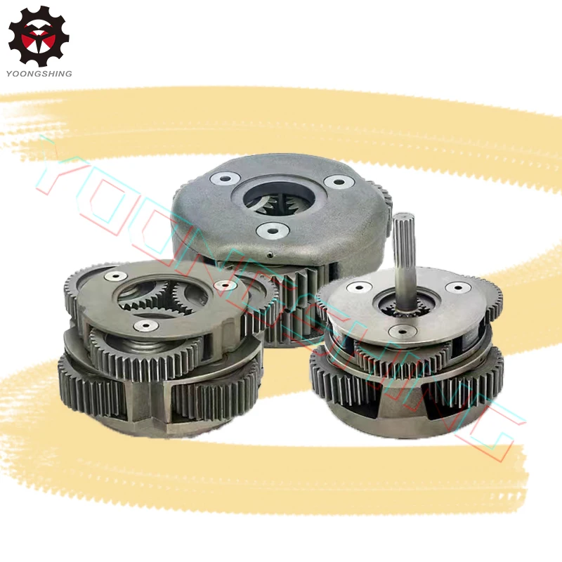 Yoongshing excavator parts LG225 1st 2nd swing motor planet carrier assy with sun gear for LiuGong