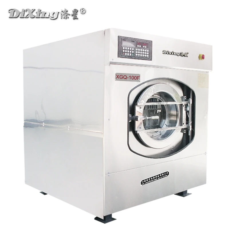 
2020 High Quality 5 gallon the heavy duty washing machine wholesale 