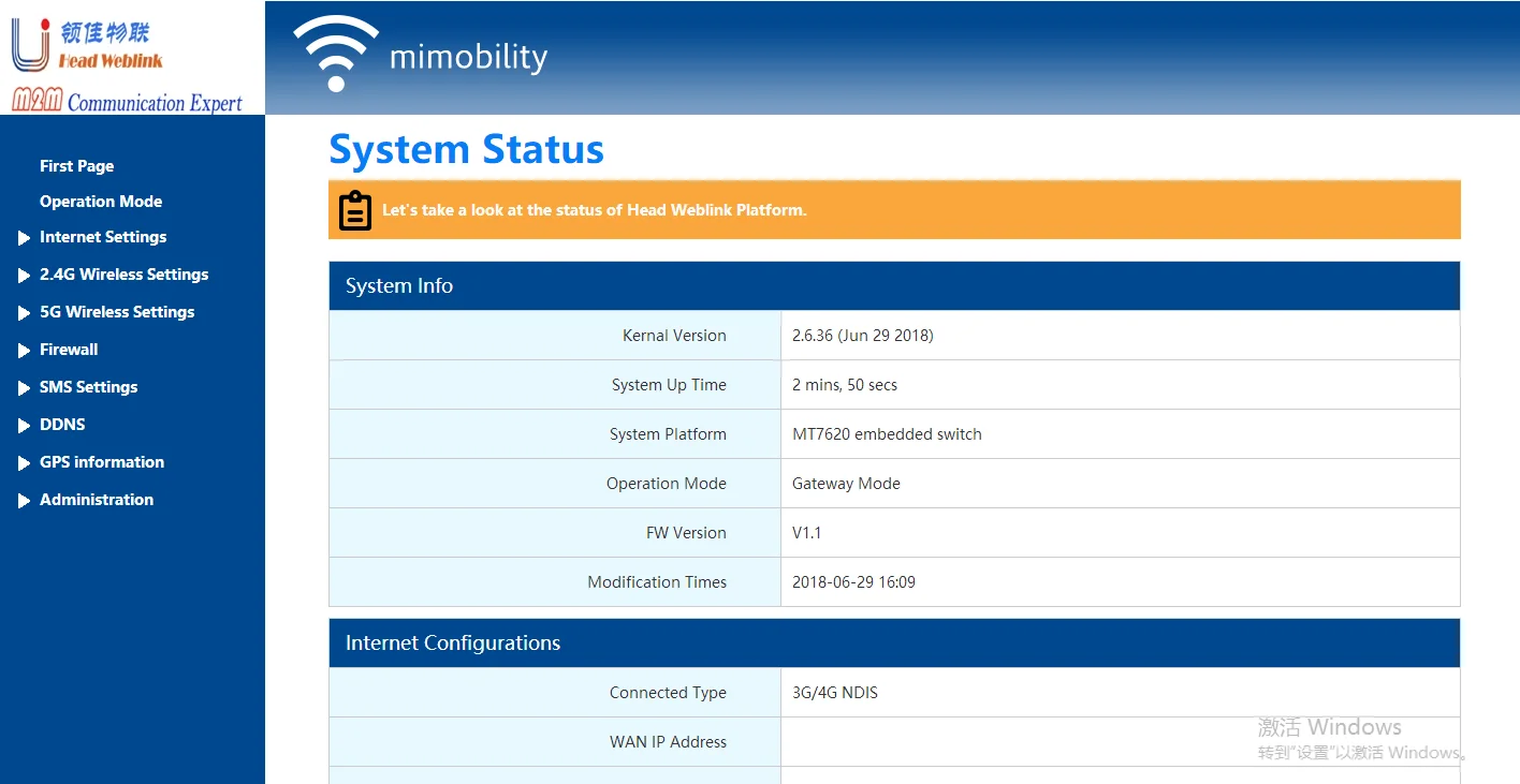 HDRM200 IOT 5g 4g Lte  CAT4 CAT6 CAT12 CAT 20 Industry wifi Router with 4 high speed  LAN Ports  and 1 WAN port