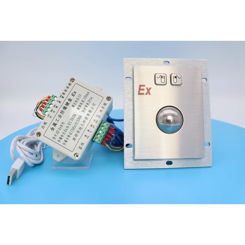 Installation of 38mm industrial mouse button explosion proof trackball on stainless steel panel with explosion proof certificate