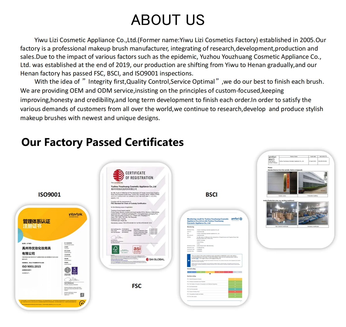 factory introduction.jpg