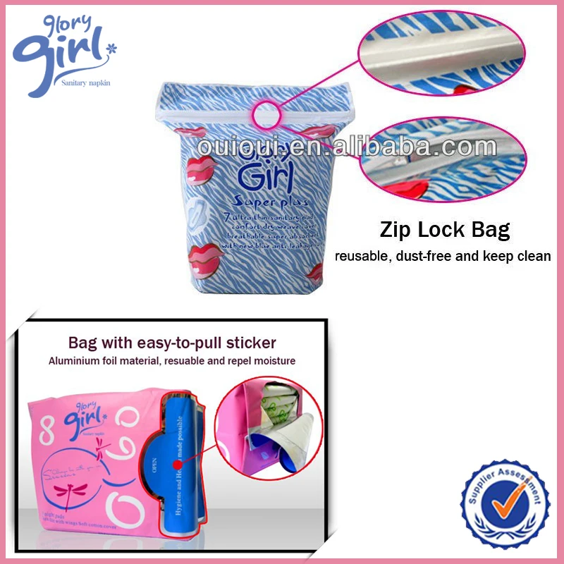 Super Large Overnight Absorption Breathable Organic Cotton Pad for Menstrual Period