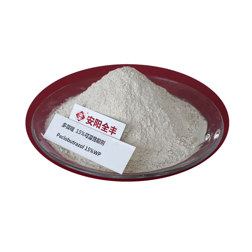 agro chemicals paclobutrazol pp333 prices CAS No. 76738-62-0 96%tc 15%sc 15%wp from quanfeng