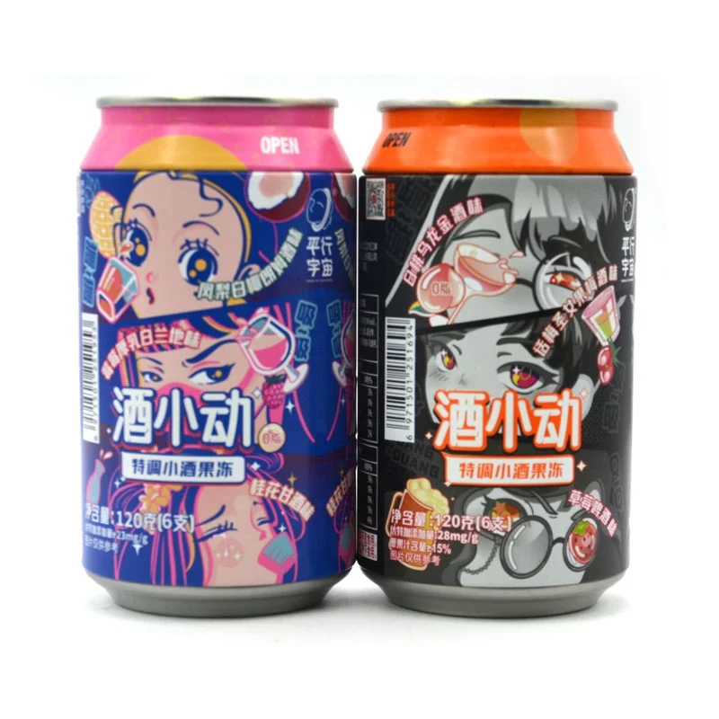 Beer can shape metal cans christmas jelly iron box with lid cookie tins christmas decorative tin can