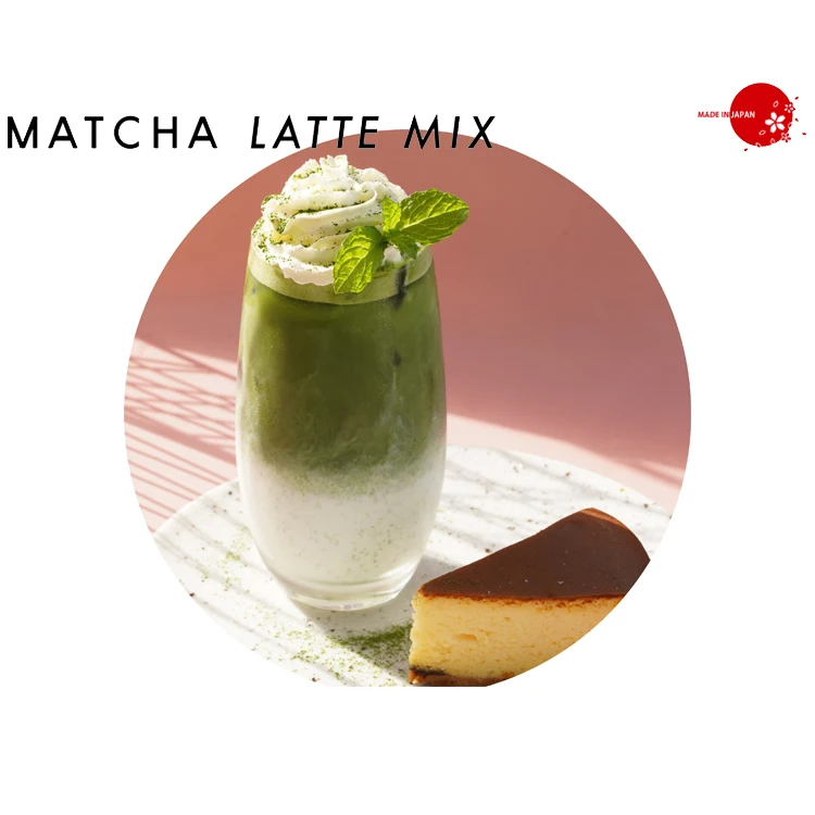 Japan tastes smooth and rich Uji matcha instant bubble milk tea powder Tea Drinks
