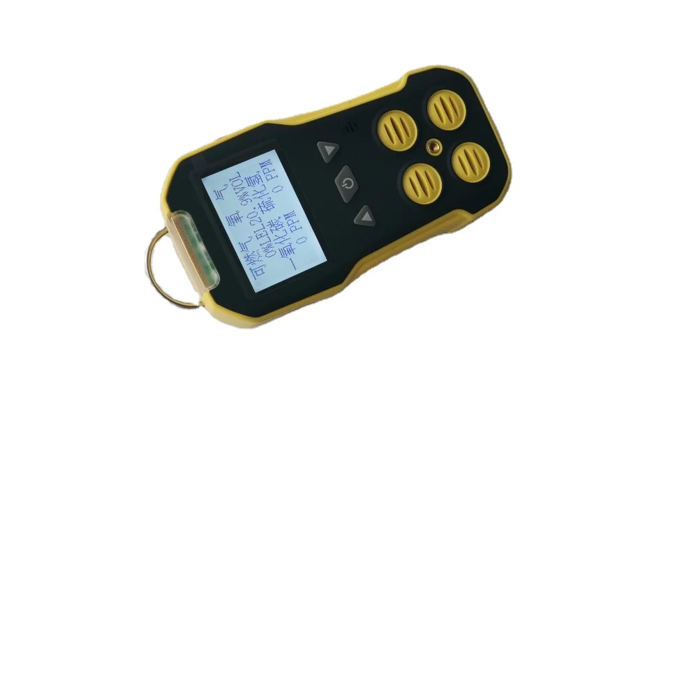 Portable four-in-one gas detector for mining, carbon monoxide, oxygen, methane, toxic and harmful gas alarm