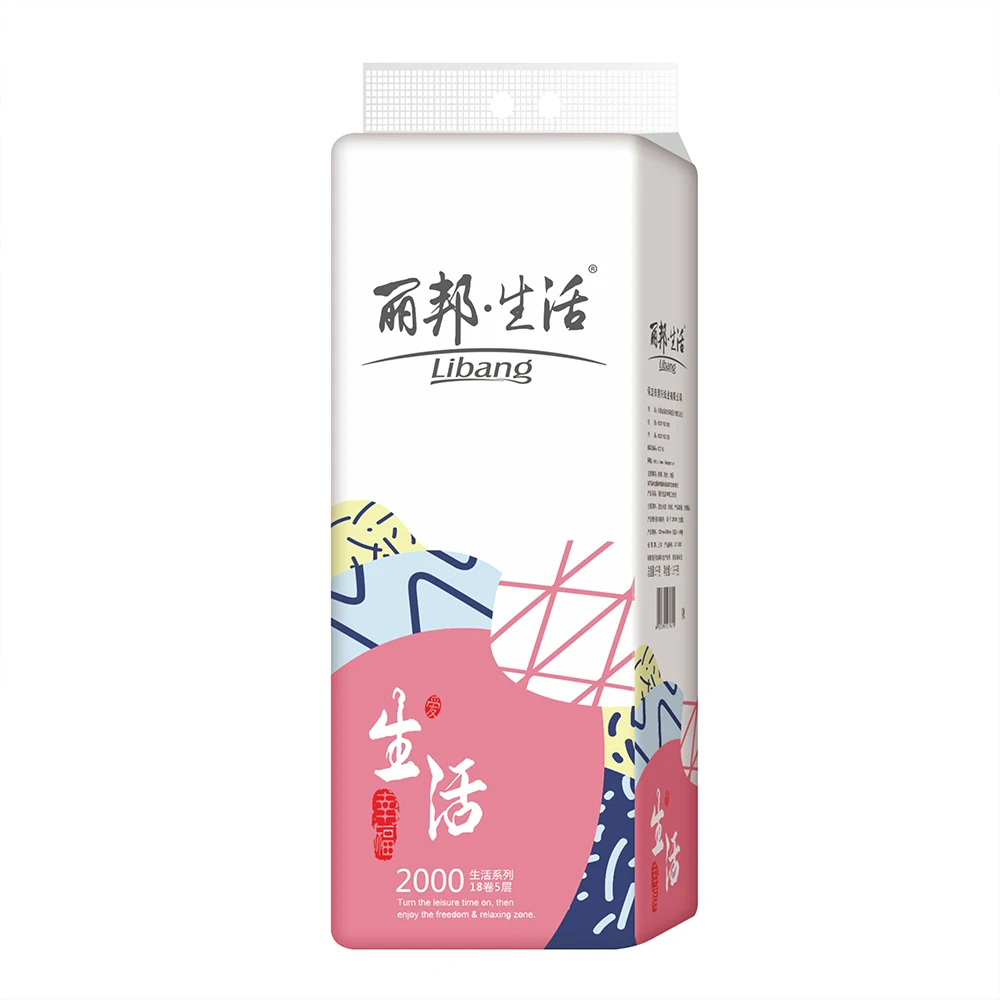 Customizable Virgin Wood Pulp Toilet Paper Rolls with Logo Clean and Healthy Tissue Rolls