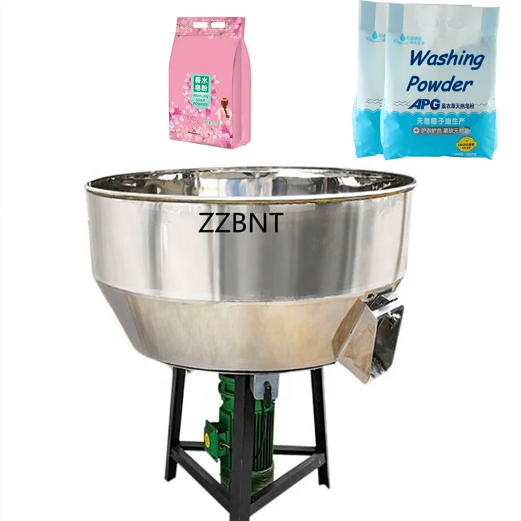 Multi-function Automatic Laundry Multifunctional Mixer Factory Direct Sales Washing Powder Production Line Equipment