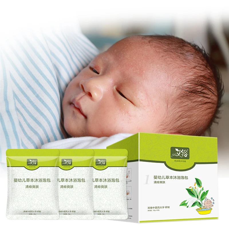 OEM Chinese Herb Medicine FootBath  Of  Baby Herbal Bath Powder Bag For Prevent Prickly Heart