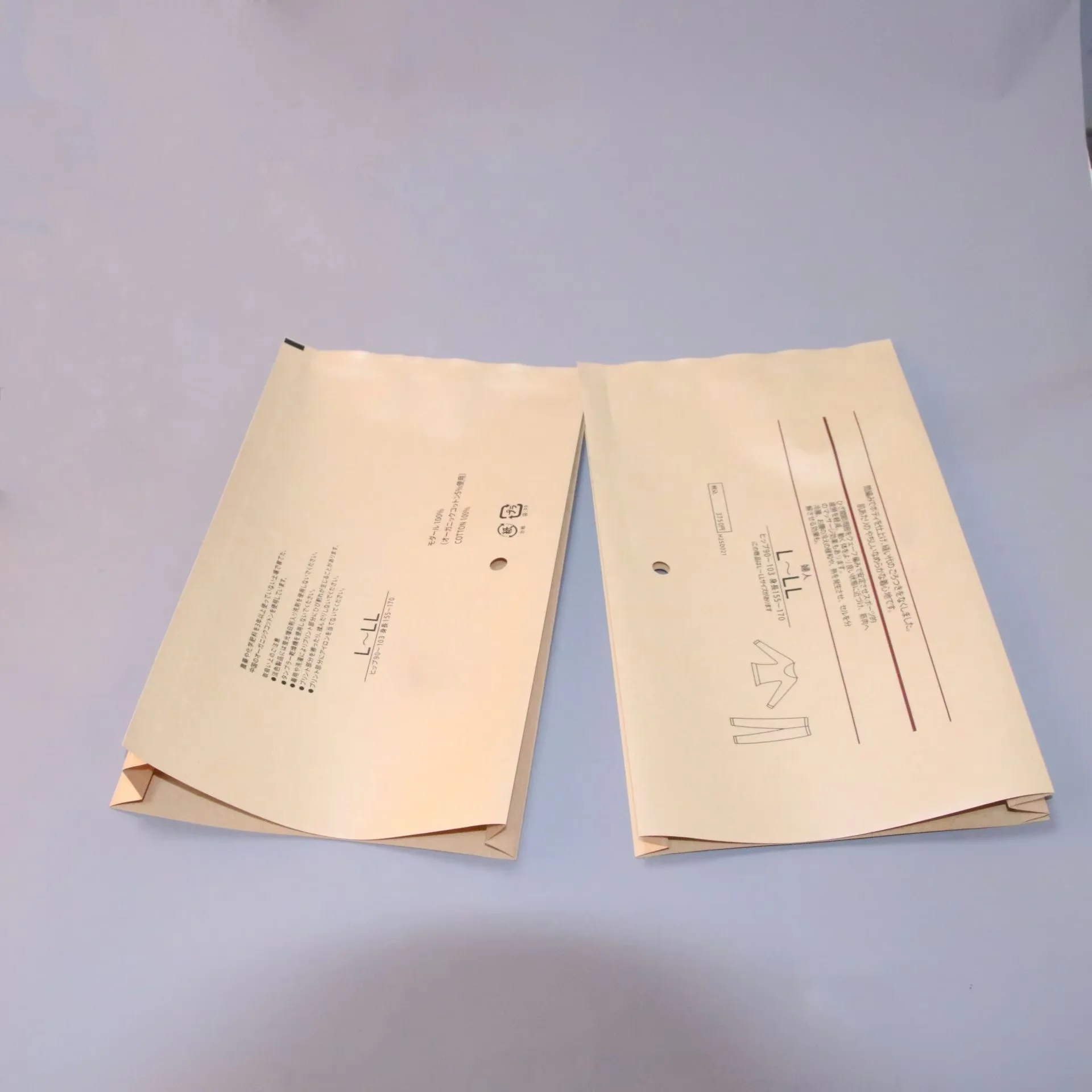 OEM ODM Custom Logo Printed Durable Laminated PET/PE Plastic Seal Back Laundry Detergent Washing Powder Packaging Bag