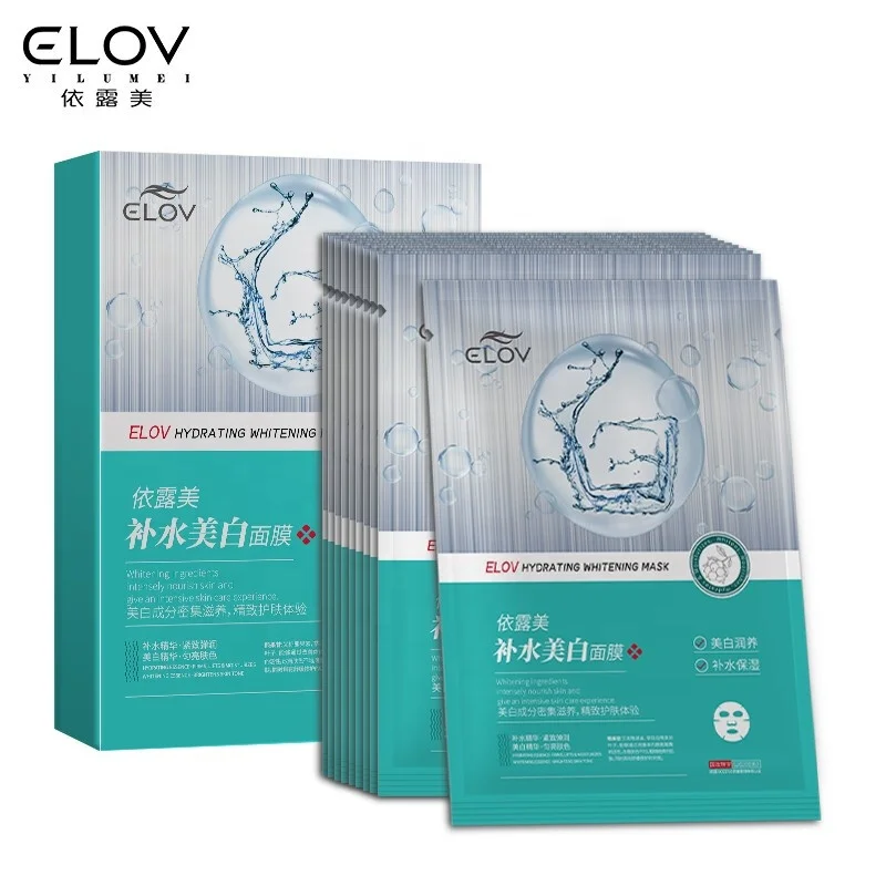 Korean Skin Care Whitening Facial Mask Skin Nourishing Hydrating Face Mask