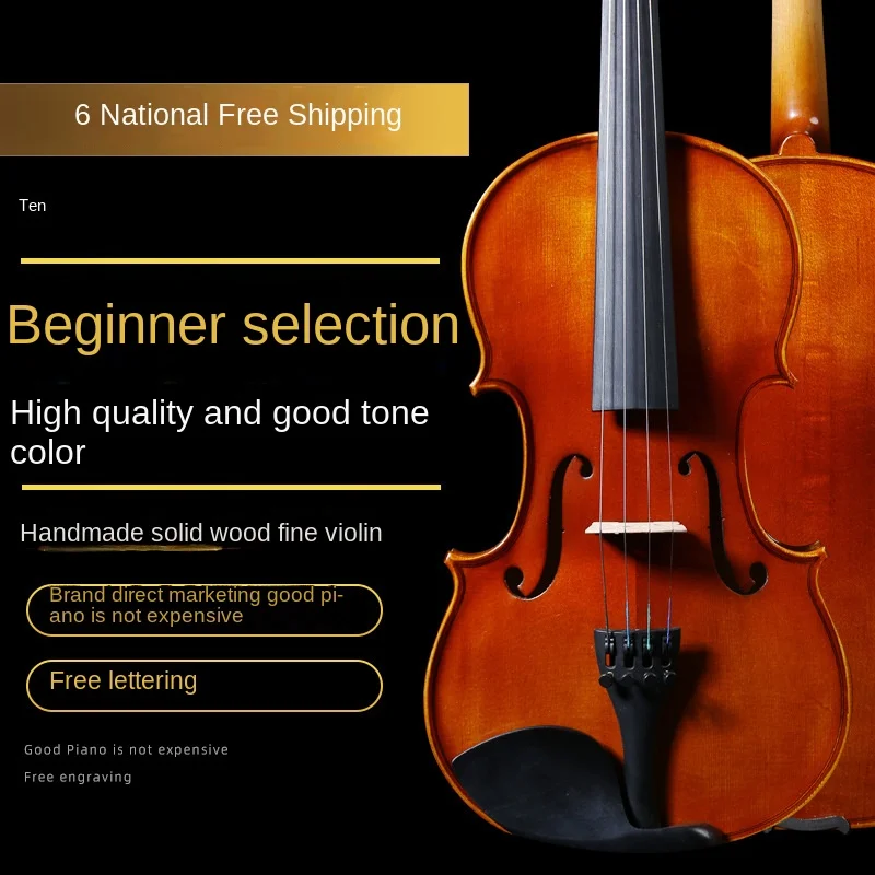 High-end Handmade Grading Performance Practice Ebony Violin Adult and Children Size