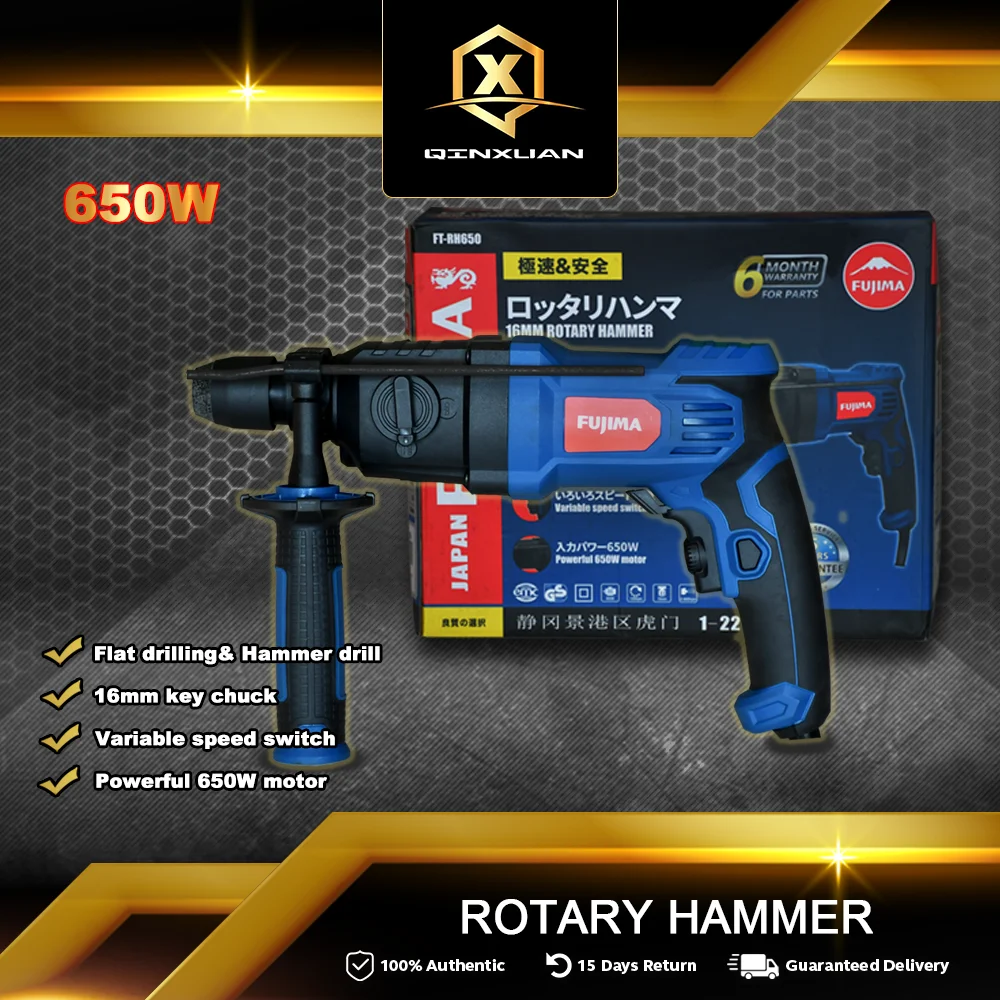 FUJIMA FT-RH650 16mm 650W Power Tools Electric Rotary Hammer Drill Professional Tools