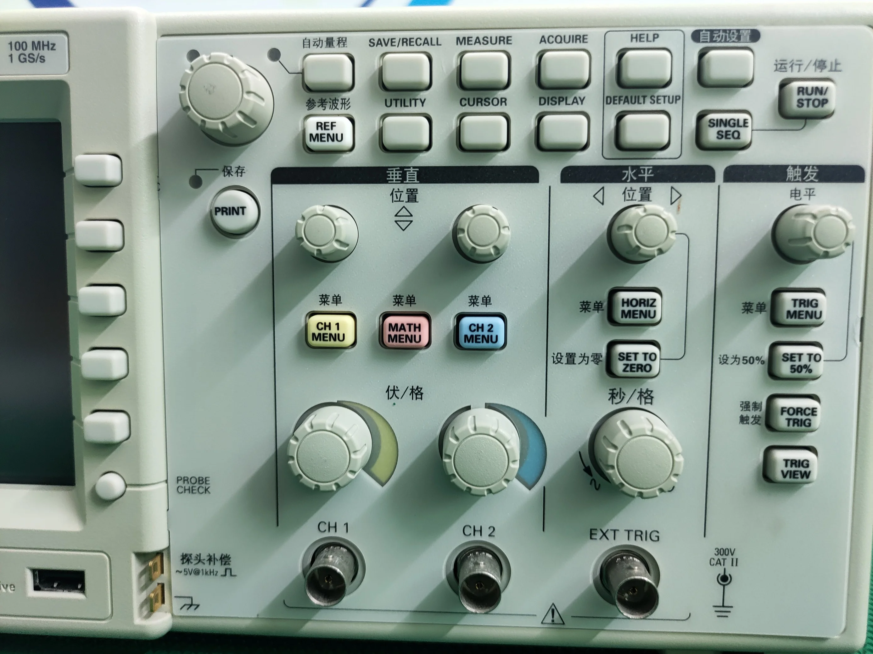 Used Tektronix TDS2012B /Used Tektronix TDS2012B Digital Oscilloscope