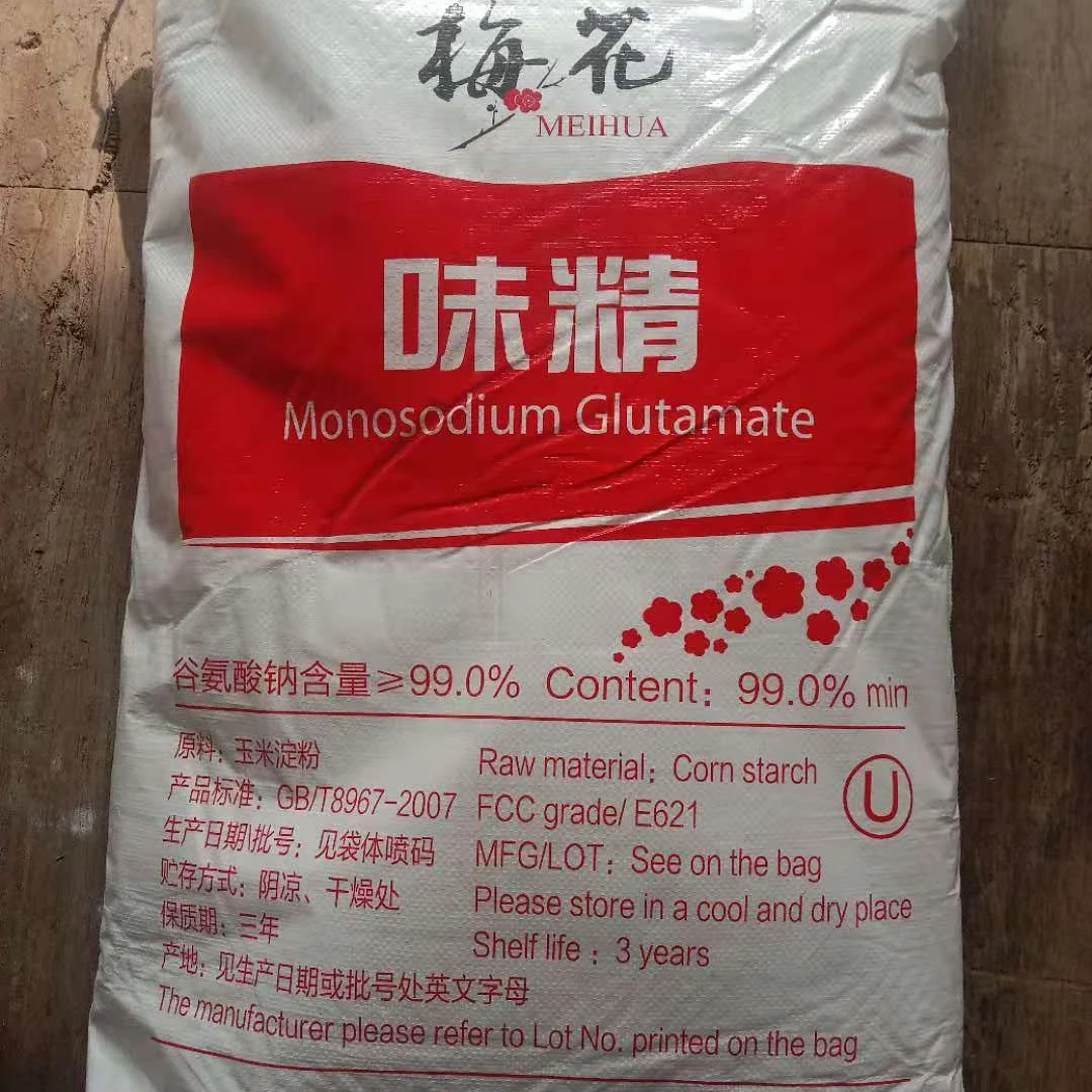 Factory Outlet High Quality Msg Monosodium Glutamate Bag White Shiny Jade KOSHER Item Good Packing Packaging Color Weight Form