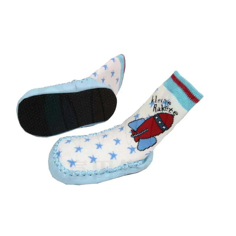 Ft детские дома обувь