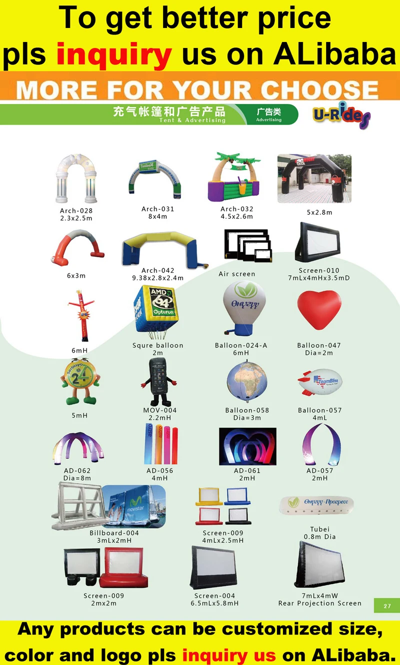 Inflatable floating  advertisers water billboard On Water 3m wide or customized gray color airtight Outdoor display