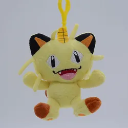 2021 New Arrival Vivid Small Cute Big Face Yellow Cat Plush Keychains With Same Color Chain
