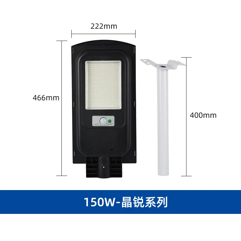 LED Solar Street Light High Lumen Induction Motion Sensor Waterproof Integrated Outdoor Luminaria Road Led Garden Solar Street l