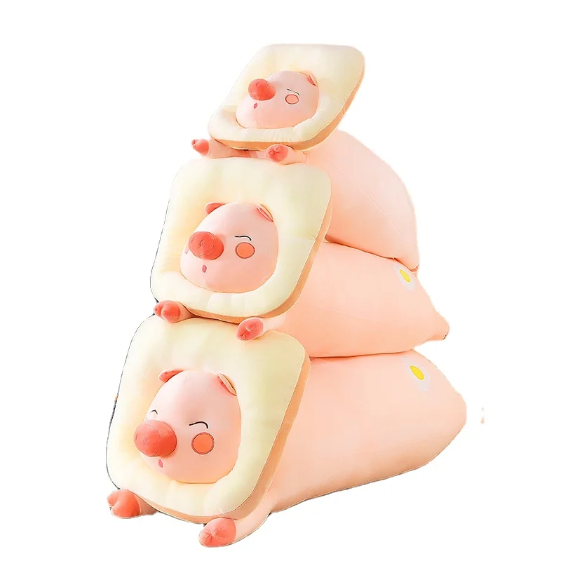 Creative Toast Bread pig plush toys pink Kawaii Throw pillows stuffed toys for girls