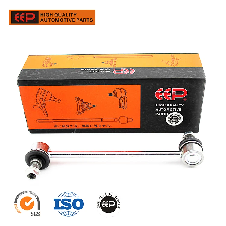 Good Quality Car Stabilizer Bar Rear Stabilizer Link For Toyota CAMRY SXV10 20 RX300 48830-33010