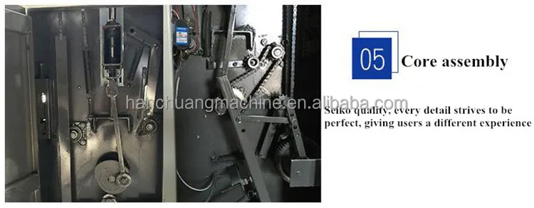 sewing machine (3).jpg