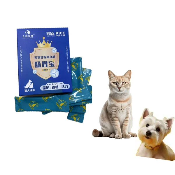 Active Probiotics Nutrition Supplements Cats Dogs Bifidobacterium Bacillus Subtilis Brewing Yeast Balances Gut Health Care