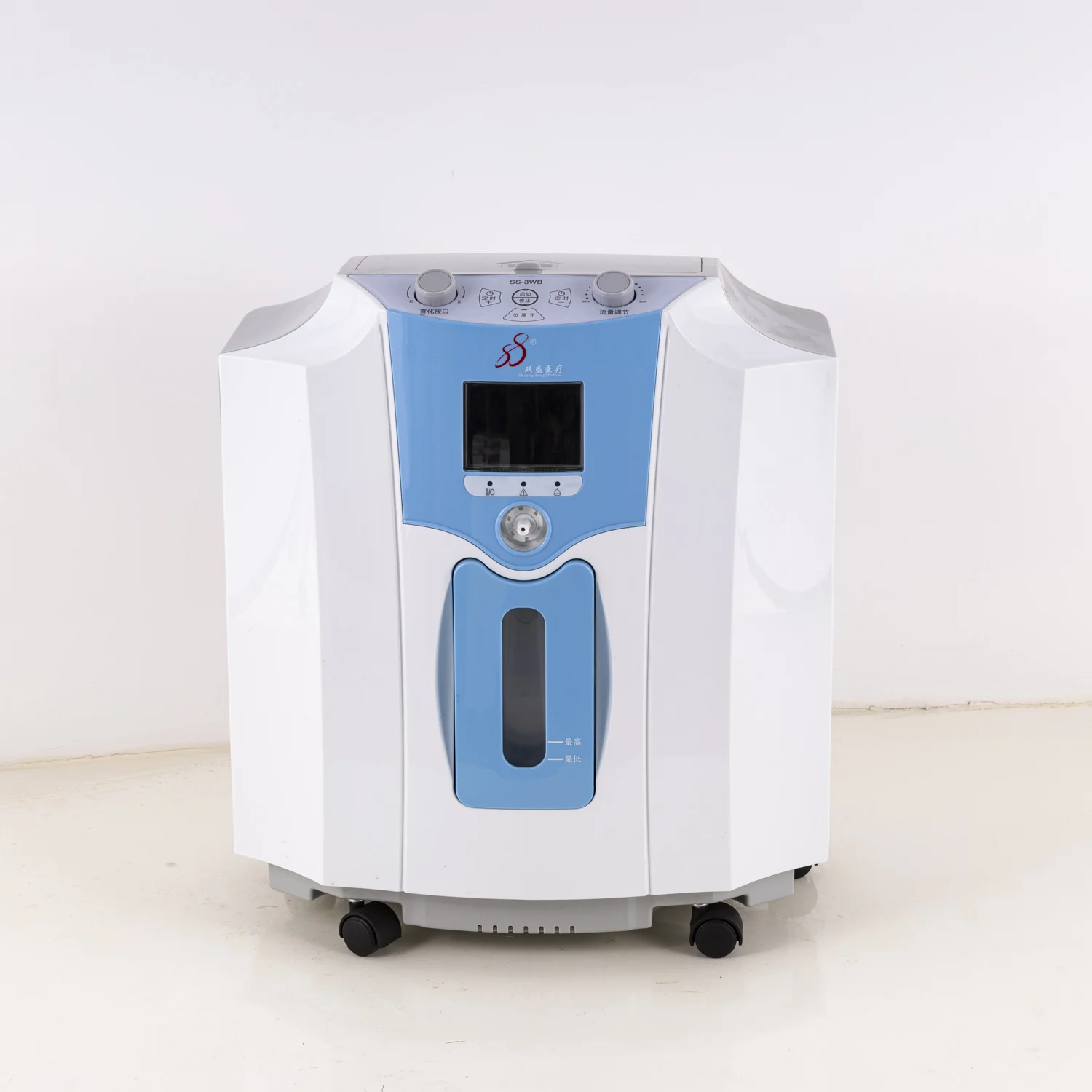 SHUANGSHENG Medical Portable Personal Oxygen Concentrator 3 Liters with nebulizer