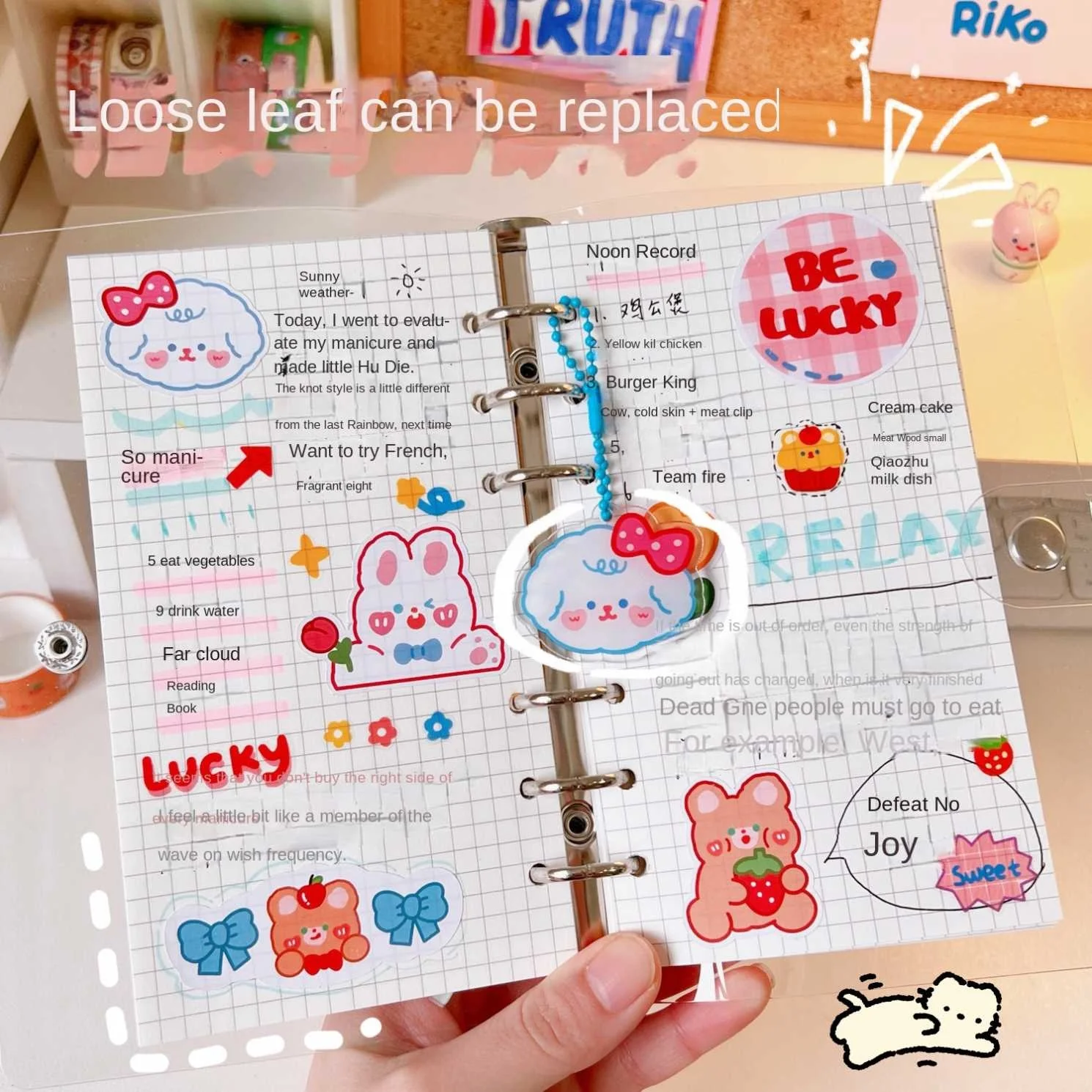 Yicheng Cute Journal Loose-Leaf Notebook Gift Set