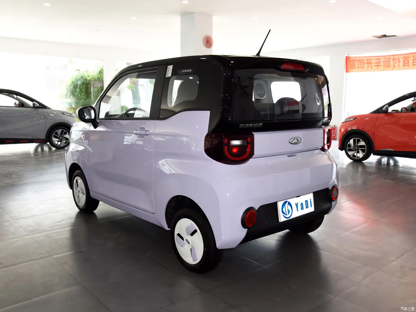 Hot selling Chinese mini electric car Chery QQ ice cream cheap 4 seater 4 door small mini