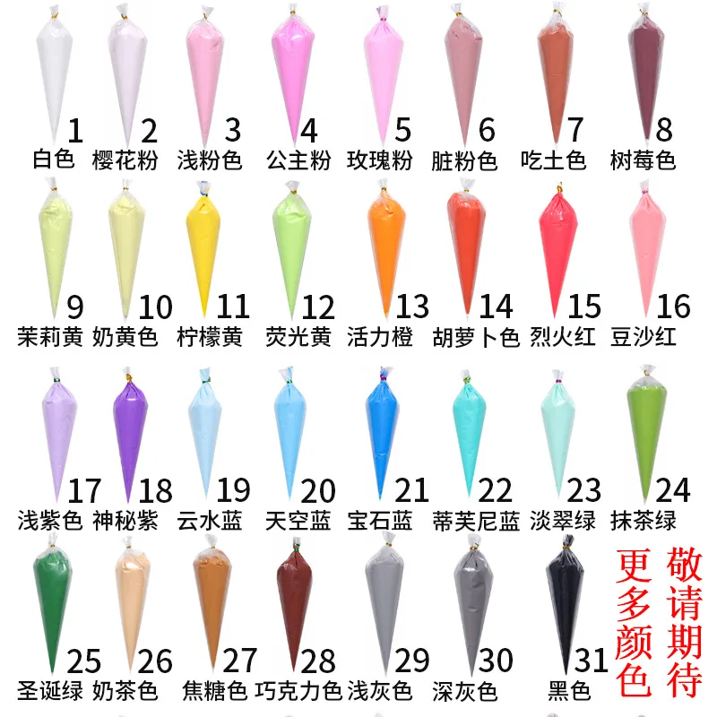 Mobile Phone 100g DIY Making Silicon Cream Clay Glue Simulation For Handmade Decoration Accessoris Fake Whipped Cream Glues