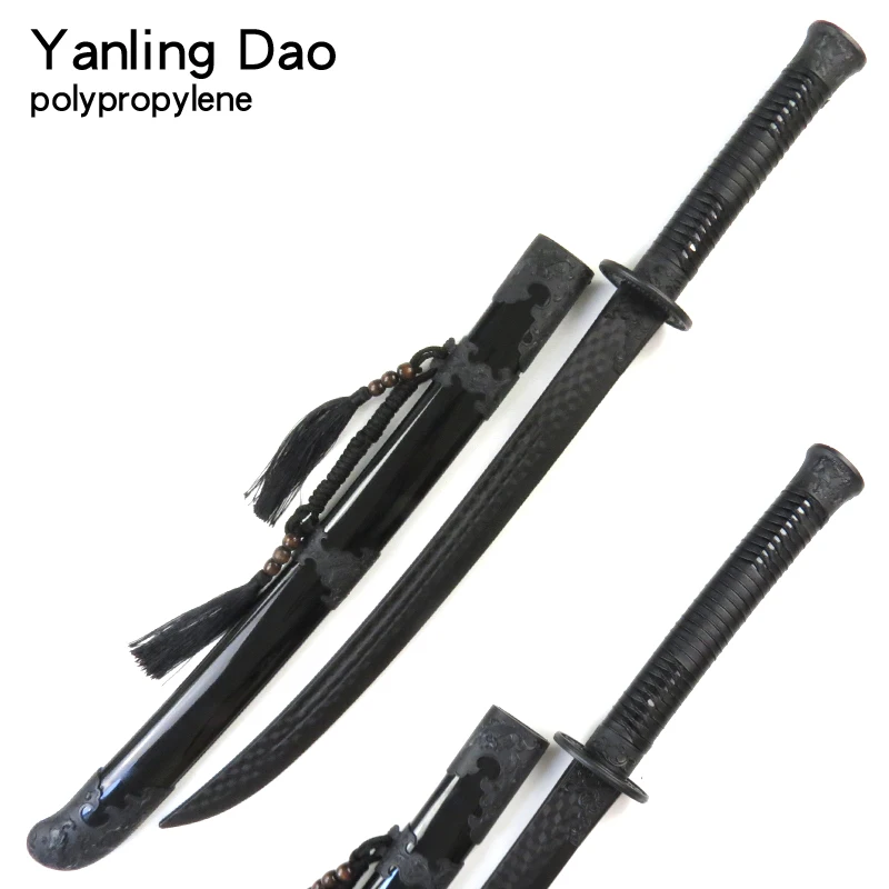 Trendy toys Good quality Cold Performance props Suitable Training sword Yanling Dao All plastic polypropylene swords 78.5CM