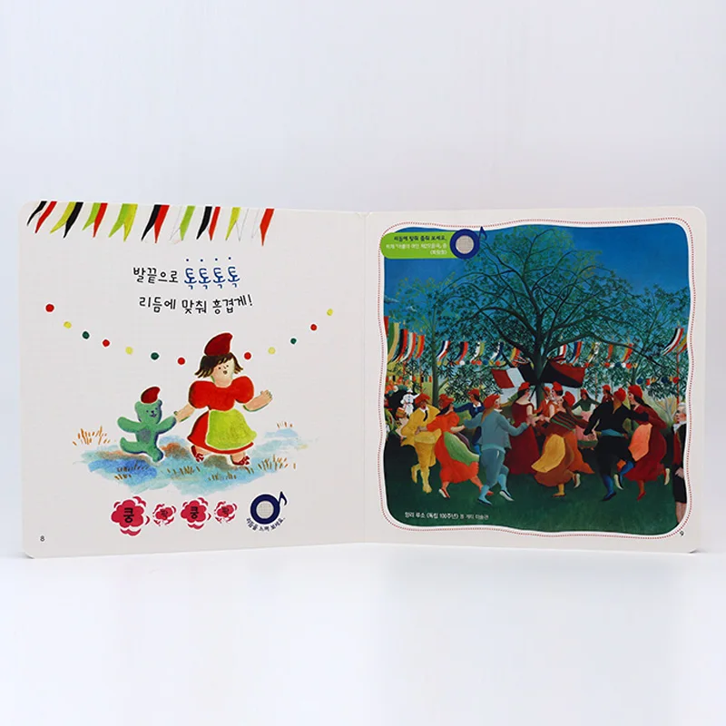 Custom language Korean bilingual sound books children good audio book educational learning story books