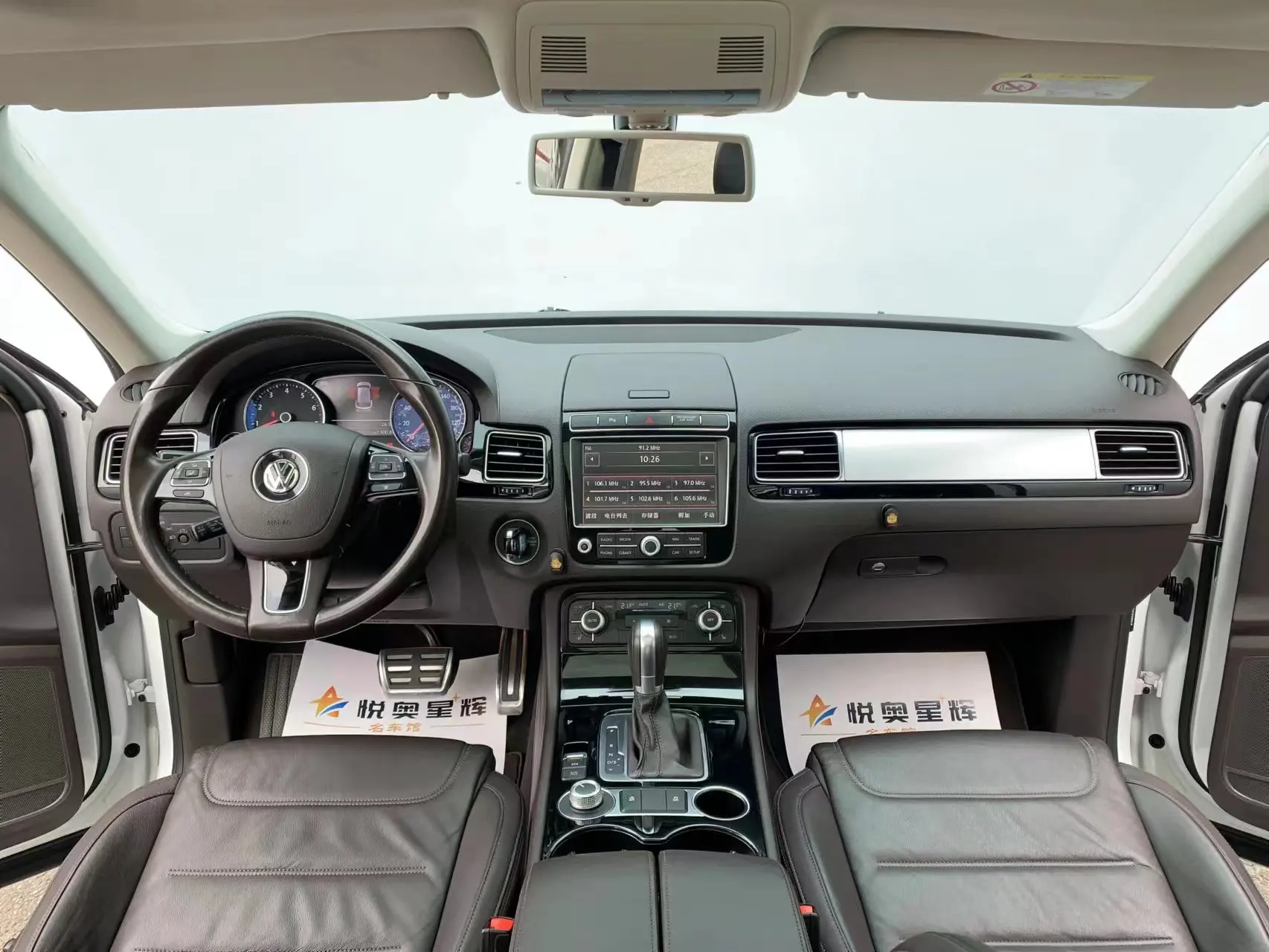 2016 VW Volkswagen Touareg в хорошем состоянии Подержанный автомобиль