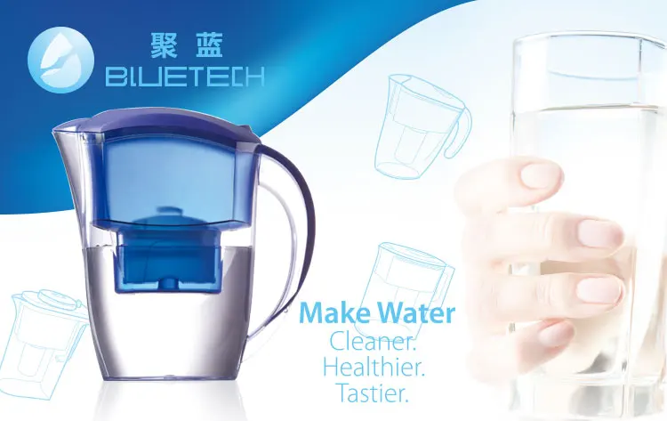 Remove heavy metal alkaline water filter pitcher drinking water purifier filter pitcher replacement
