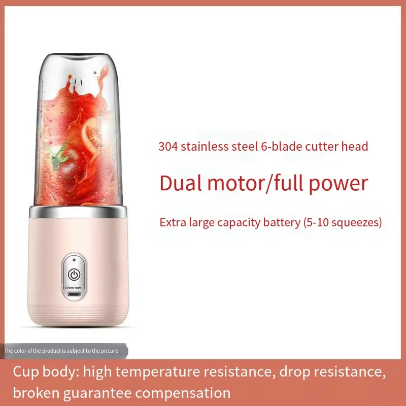 Portable Juicer Rechargeable Mini Battery Powered Blender Travel  Milkshake Juicer Mini Portable Juicer