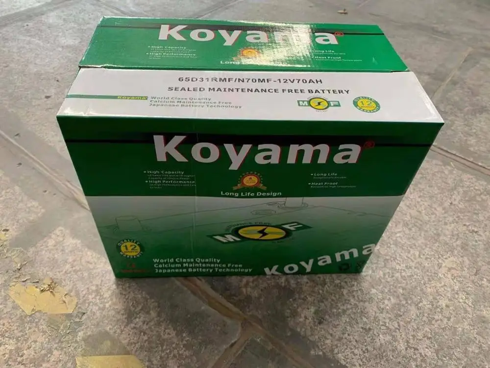 12V70Ah Maintenance Free N70MF Car Battery sealed Lead