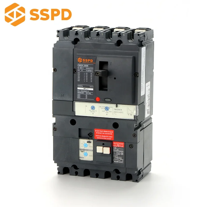 CNSX 250 with vigi 4P2