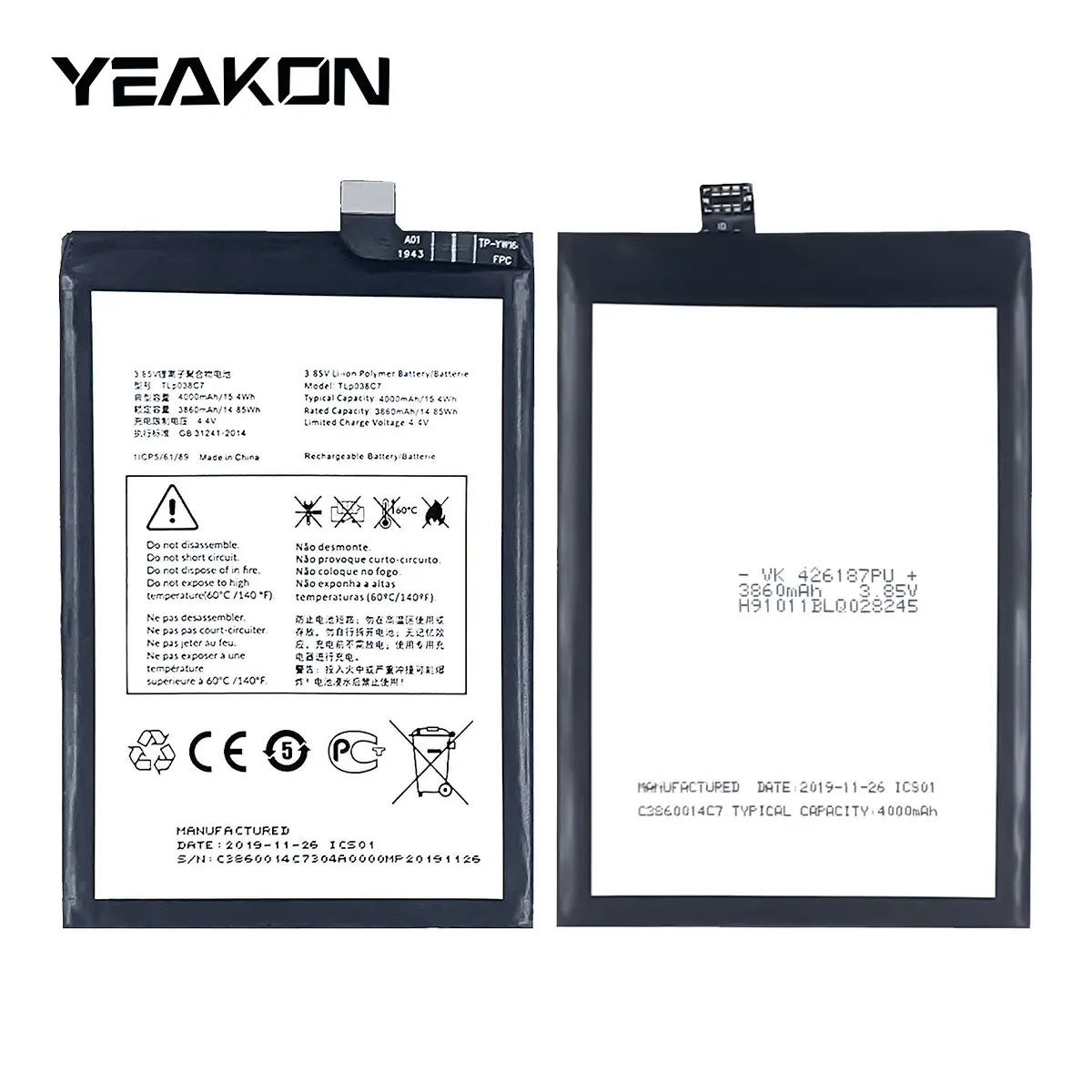 Lithium battery rechargeable for Alcatel ldol 7024 7025 TLp018B4 phone battery for Alcatel One Touch POP 4 Plus OT5056 TLp025C2