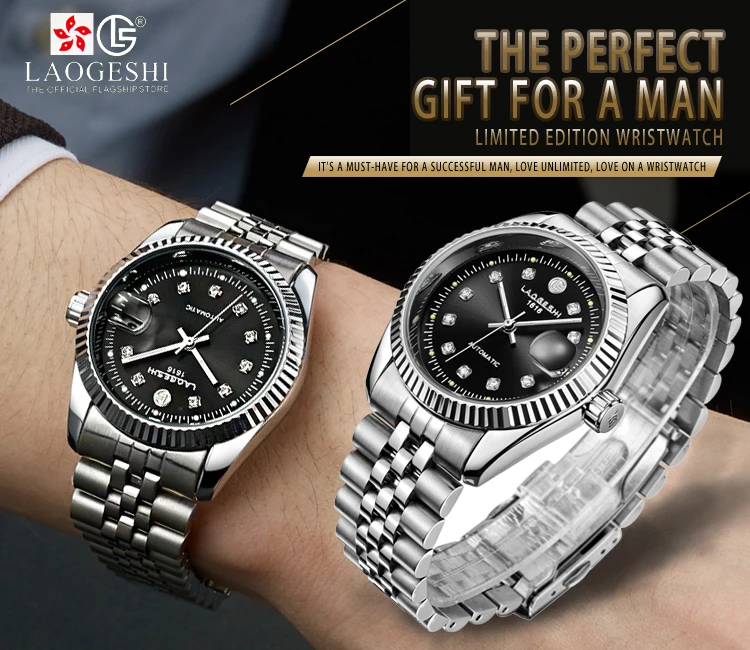 LAOGESHI Brand Automatic Watch Mens Automatic Mechanical wrist Watch Mens Watch Made In China