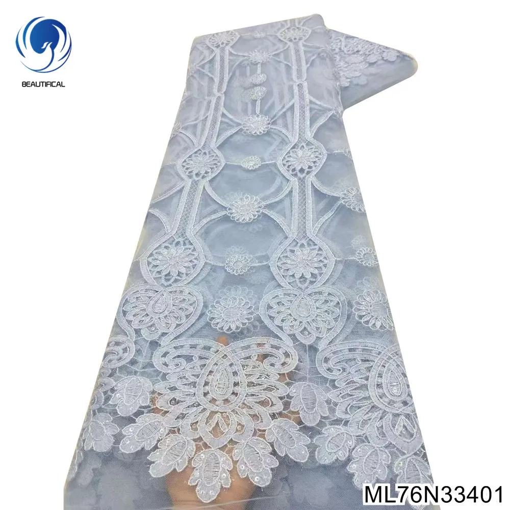 Beautifical african simple french lace embroidery 5 yards lace fabrics ML76N334