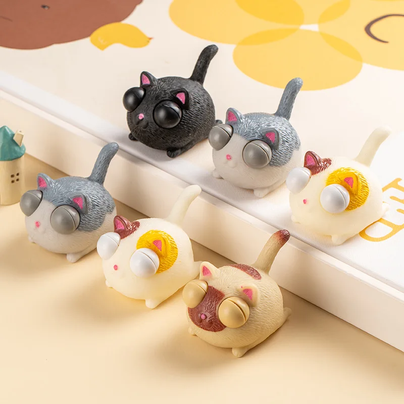 Funny Cartoon Squeeze Anti Stress Toy Animal Pop Out Eyes Toys Animals Decompression Toys