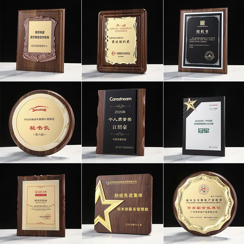 Wood metal plaque high-end medal distribution franchisee brand authorization letter award honor plate trophy,  Factory wholesale
