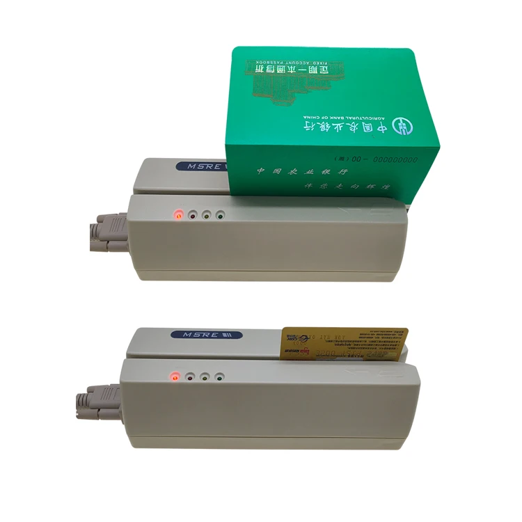 
Magnetic stripe card readers are sold at ex-factory prices 
