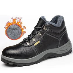 Puncture-Proof Rubber Sole Safty Shoe Work Boot workmans safety shoes